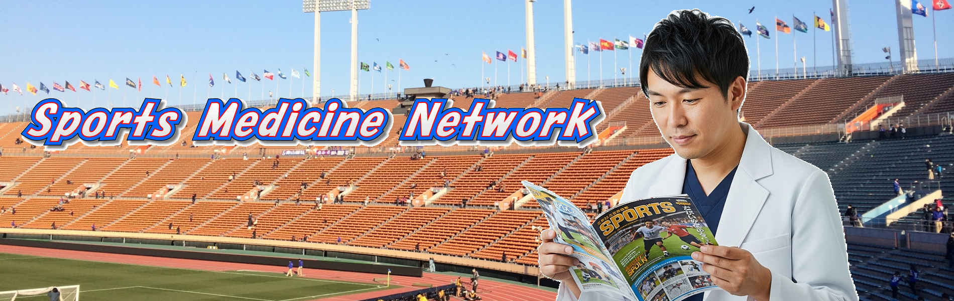 このサイトのご案内1